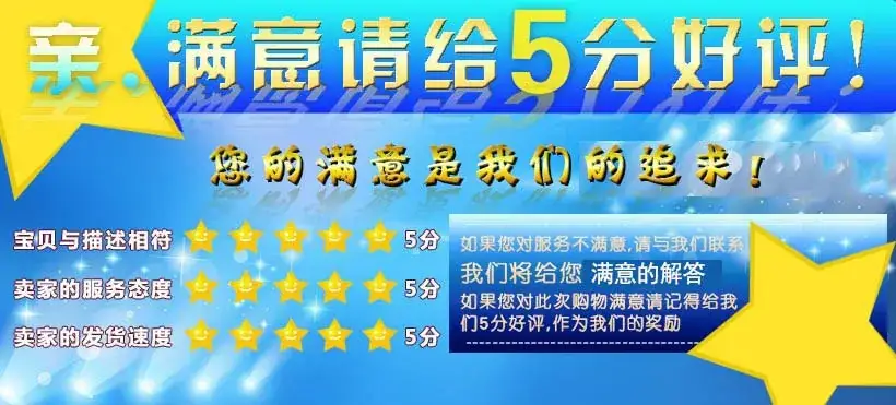 Tempered Glass Film for Huawei Mate 20 Lite/Maiman 7 5G — feature 56