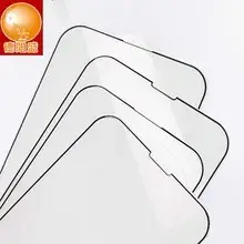 Tempered Glass Film for Huawei Mate 20 Lite/Maiman 7 5G — feature 9
