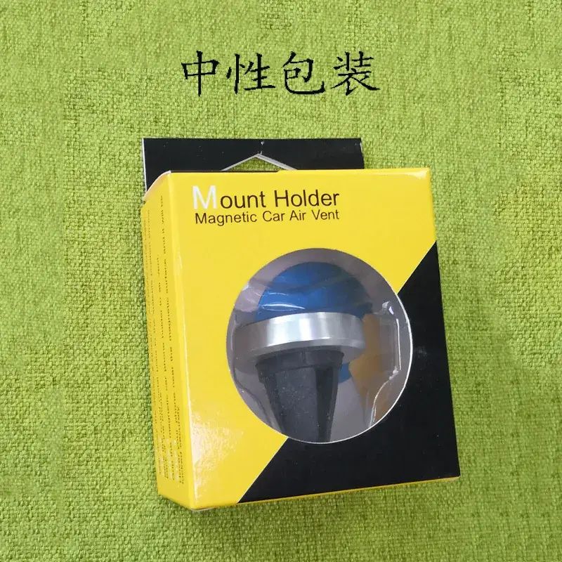 Magnetic Car Phone Holder with Dashboard Mount - Image 14