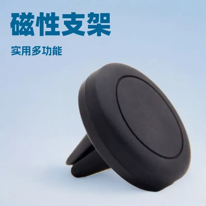 Magnetic Car Phone Holder with Dashboard Mount - Image 16