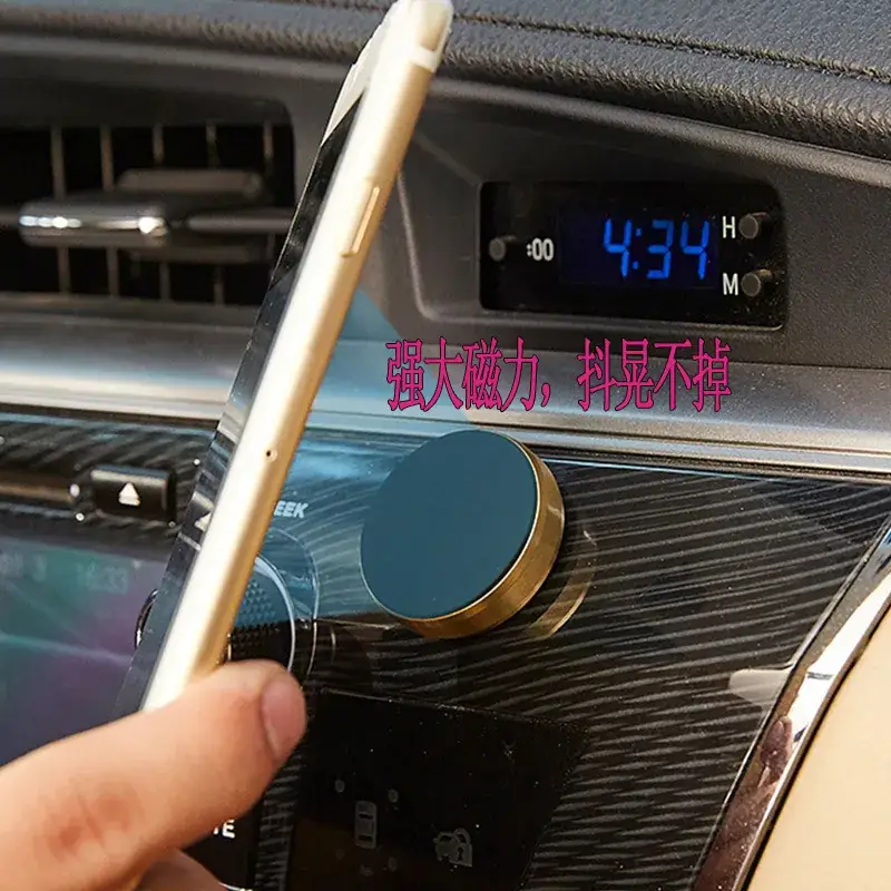 Magnetic Car Phone Holder with Dashboard Mount — feature 11