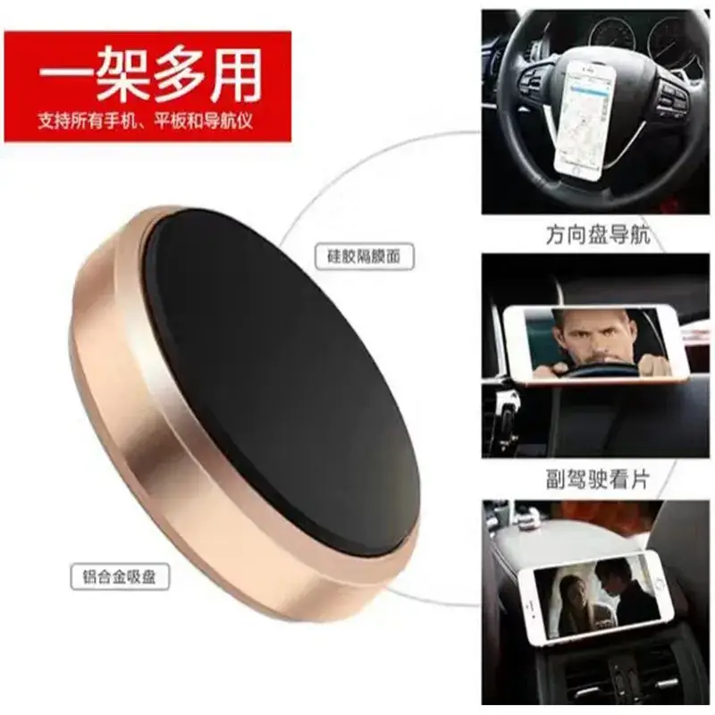 Magnetic Car Phone Holder with Dashboard Mount — feature 9