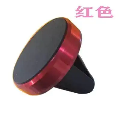 Magnetic Car Phone Holder with Dashboard Mount - Image 10