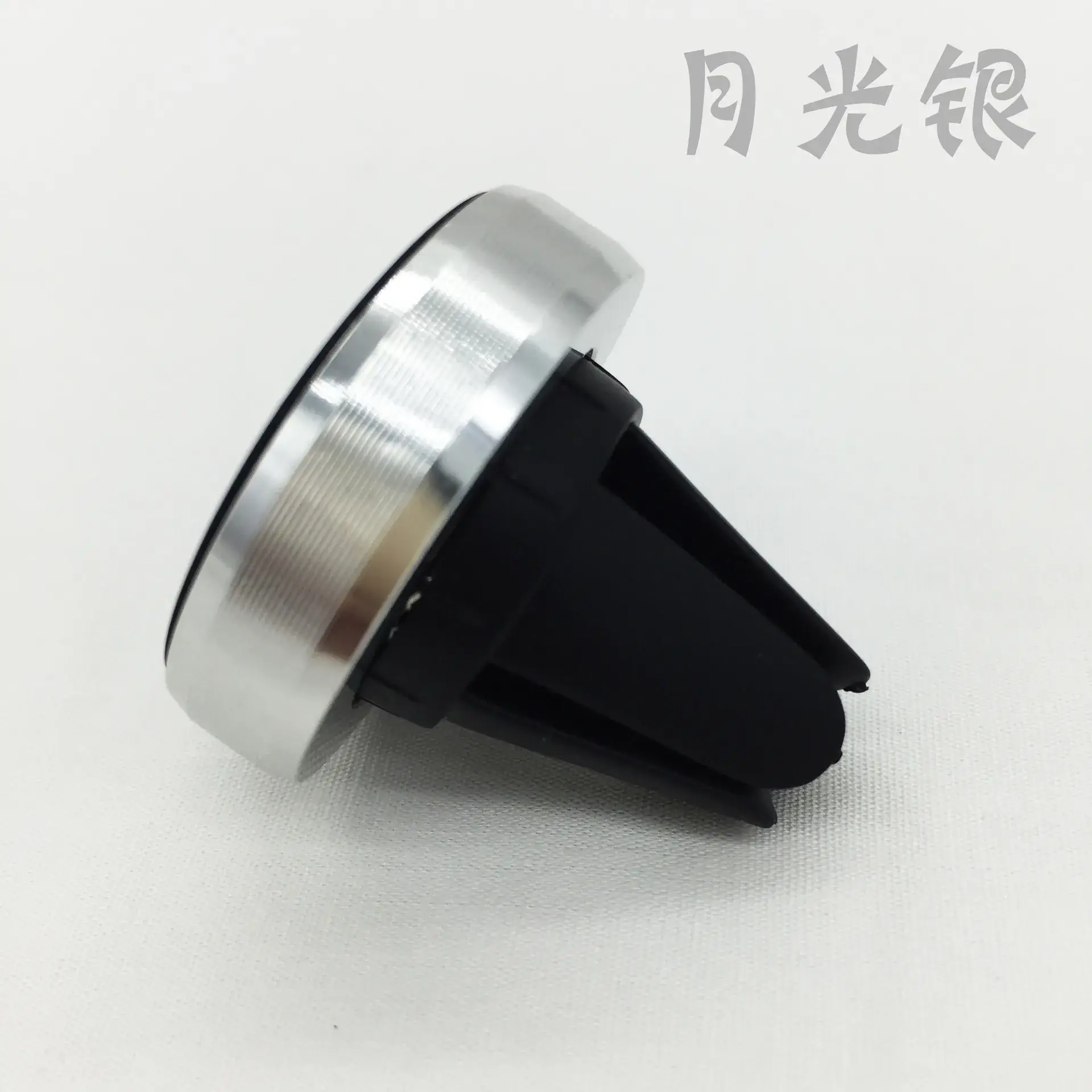 Magnetic Car Phone Holder with Dashboard Mount - Image 9