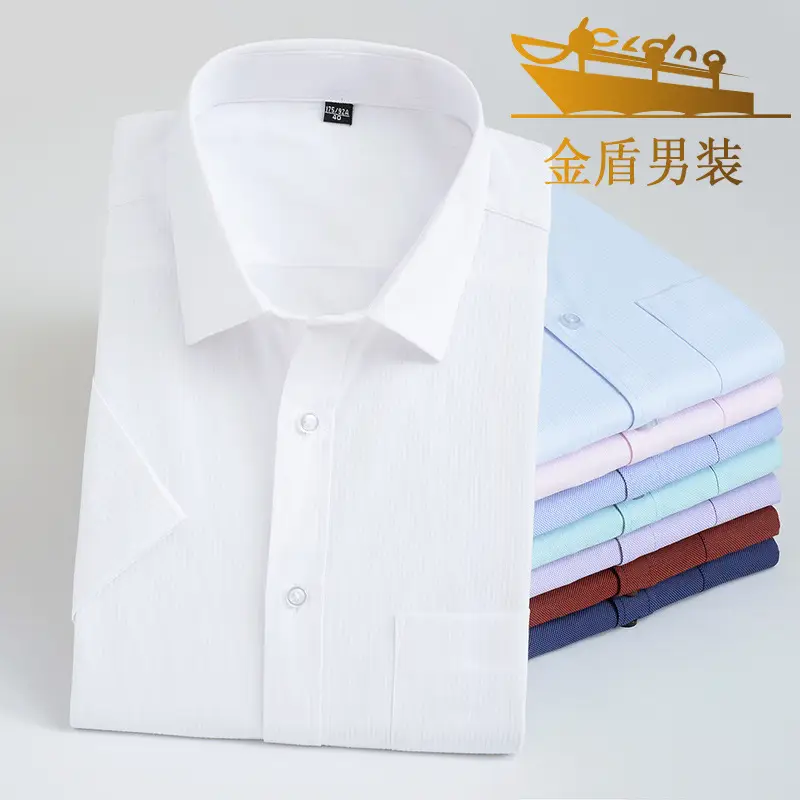 Men's White Slim Fit Button Down Shirt - Image 5