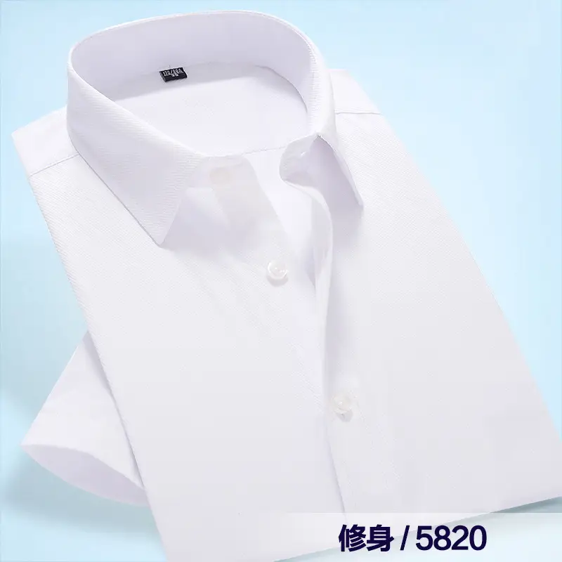 Men's White Slim Fit Button Down Shirt - Image 6