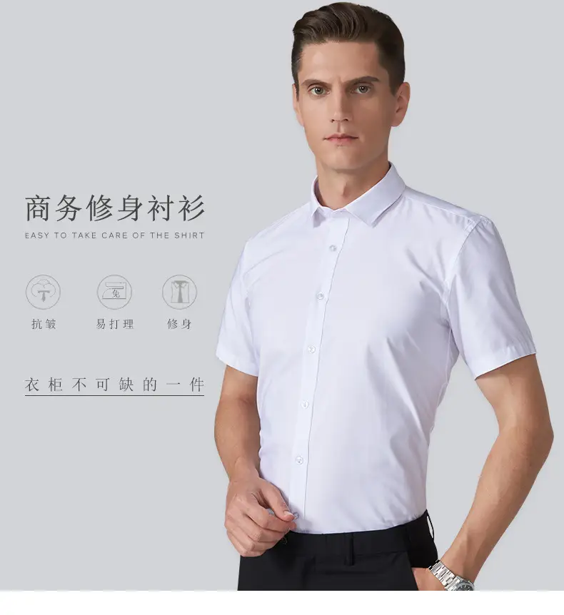 修身1 (1).jpg