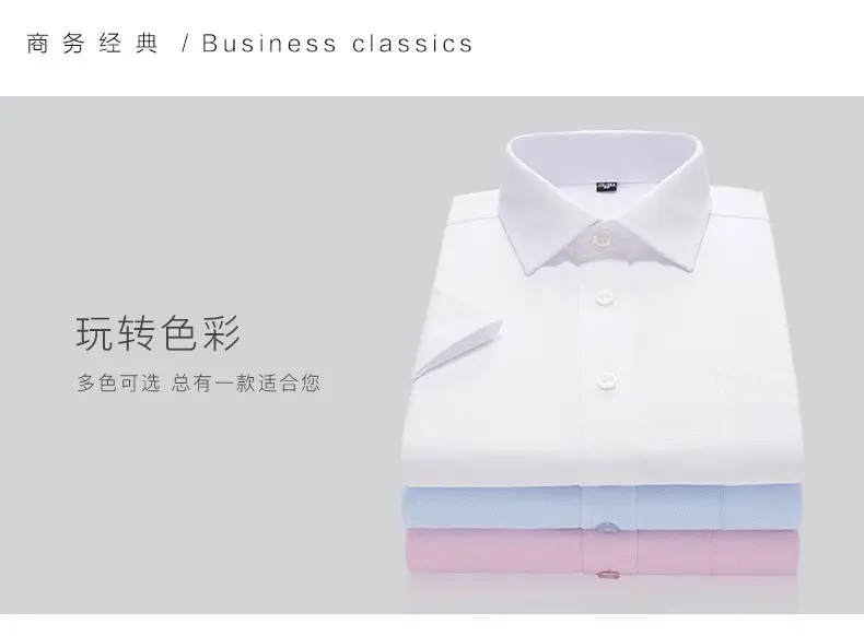 修身1 (2).jpg