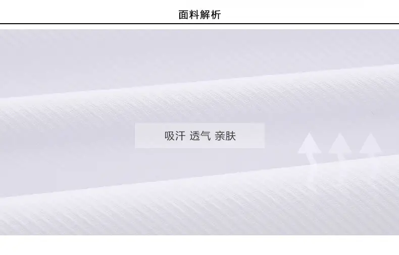 修身1 (3).jpg