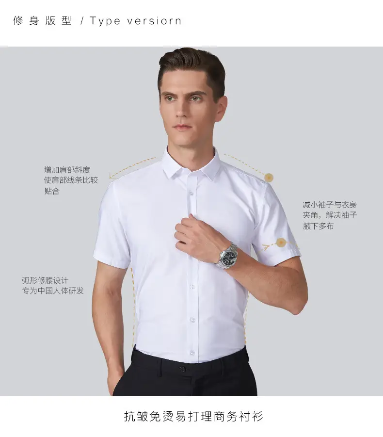 修身1 (4).jpg