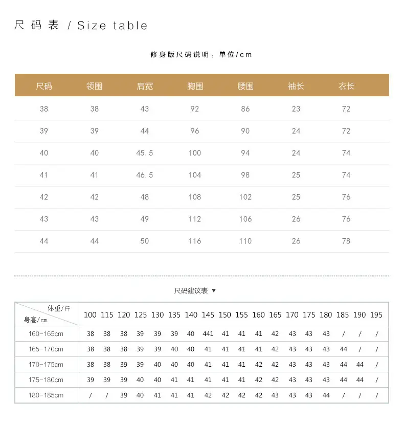 修身1 (8).jpg