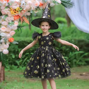 Red Embroidered Mesh Skirt Dress for Girls Wedding Party — feature 6