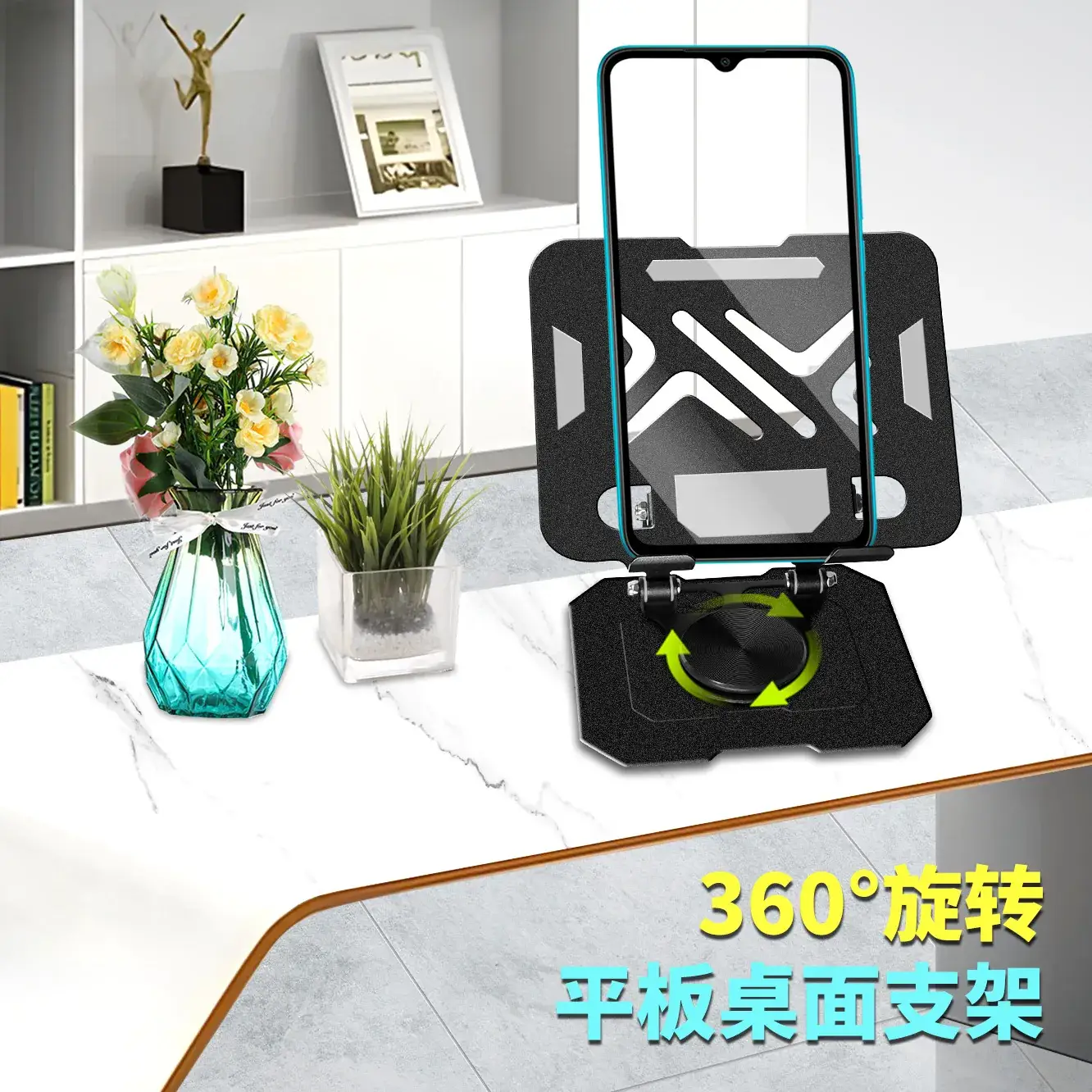 720° Rotating Phone Holder with 360° Turn