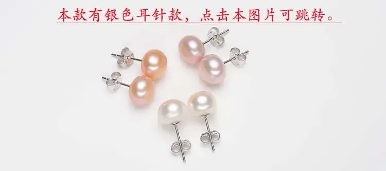 引导图片