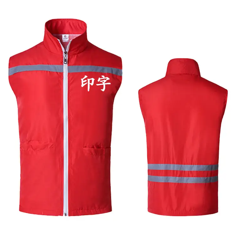 Reflective Vest for Outdoor Activities Corporate Culture Group Work Clothes - Image 3