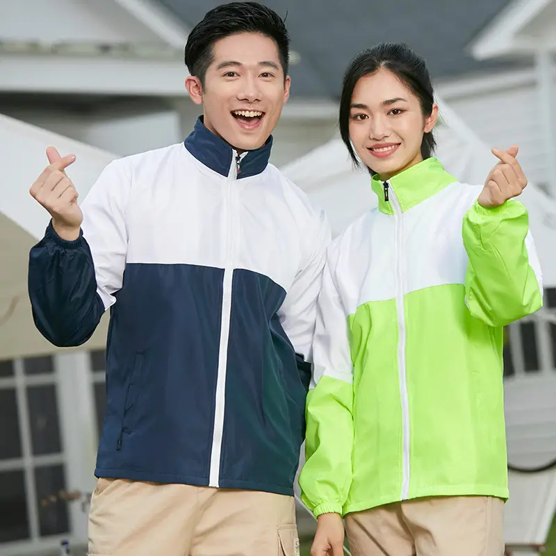 Reflective Vest for Outdoor Activities Corporate Culture Group Work Clothes — feature 6