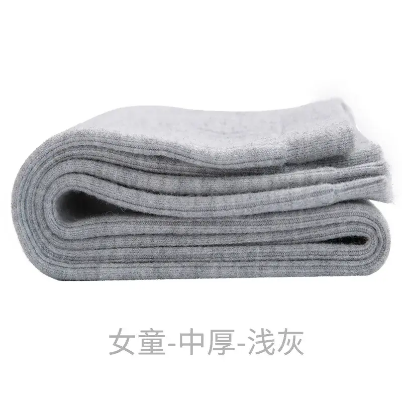 Men's Blue Thick Fleece Pants Medium - Image 10