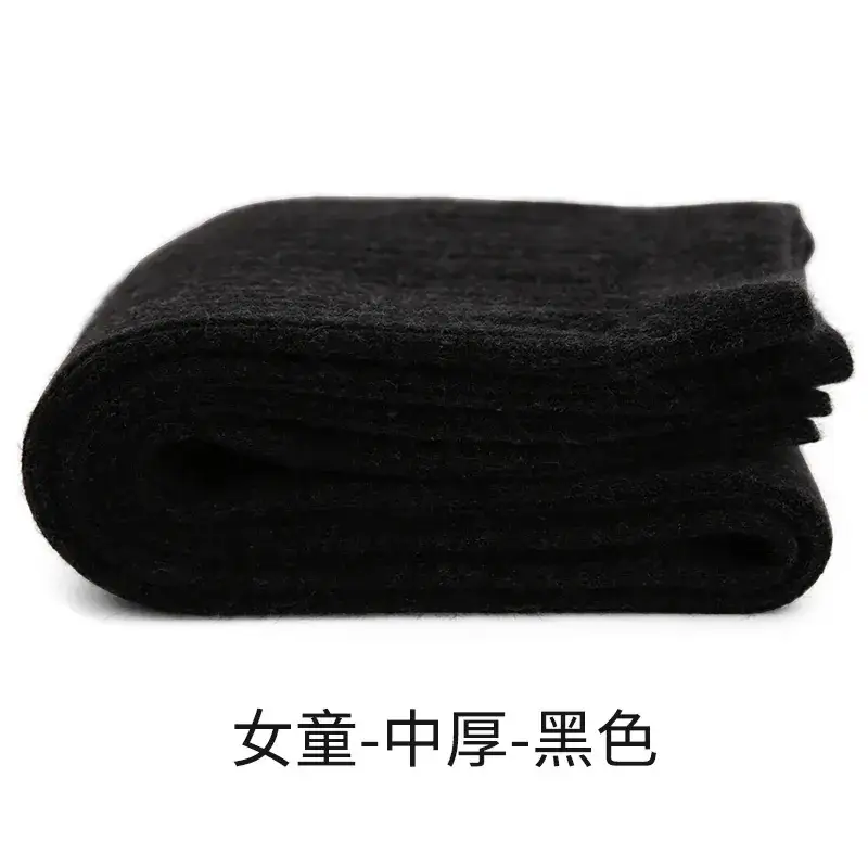 Men's Blue Thick Fleece Pants Medium - Image 11