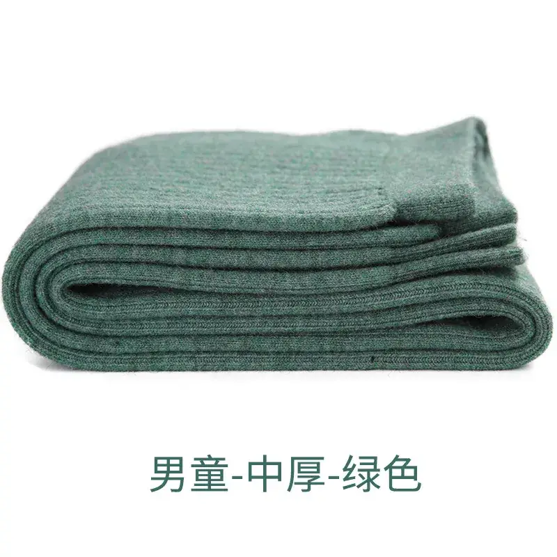 Men's Blue Thick Fleece Pants Medium - Image 12