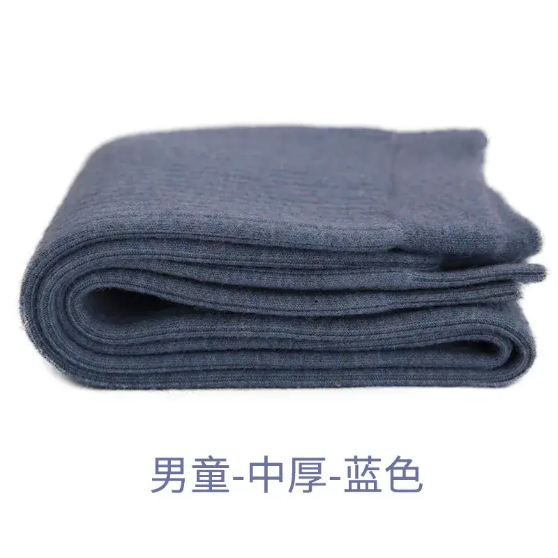 Men's Blue Thick Fleece Pants Medium - Image 2