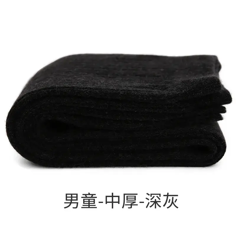 Men's Blue Thick Fleece Pants Medium - Image 4