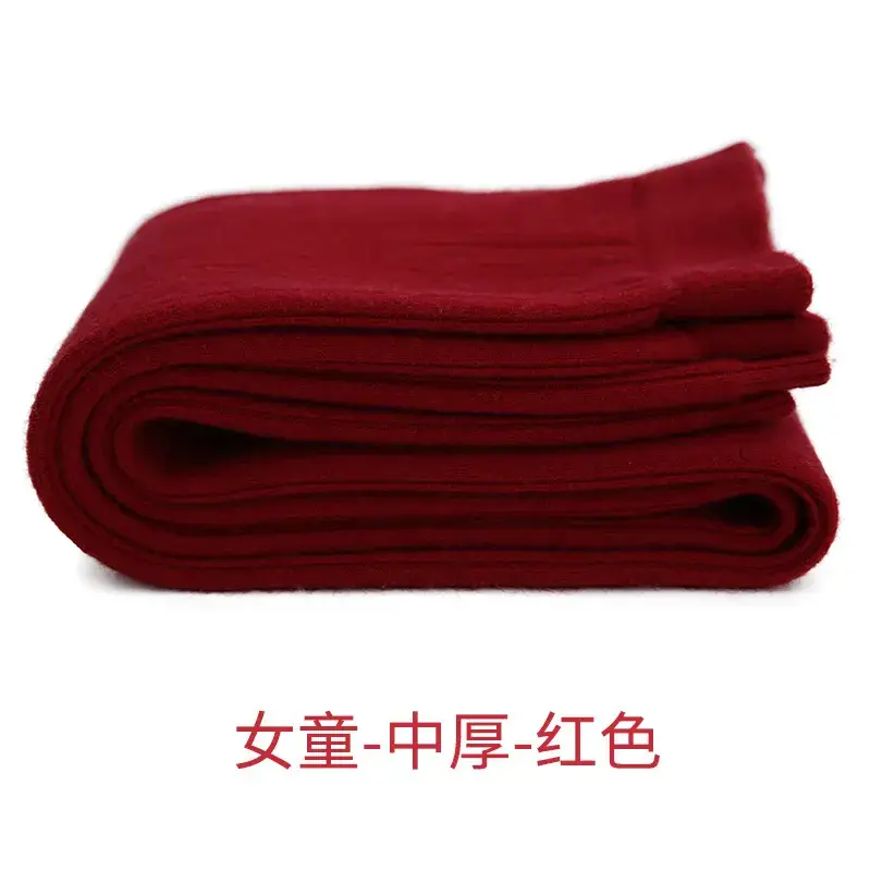 Men's Blue Thick Fleece Pants Medium - Image 6