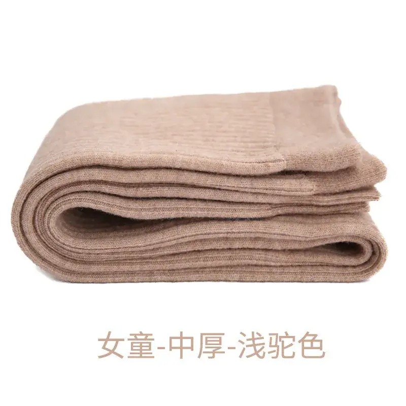 Men's Blue Thick Fleece Pants Medium - Image 8