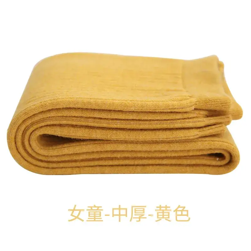 Men's Blue Thick Fleece Pants Medium - Image 9