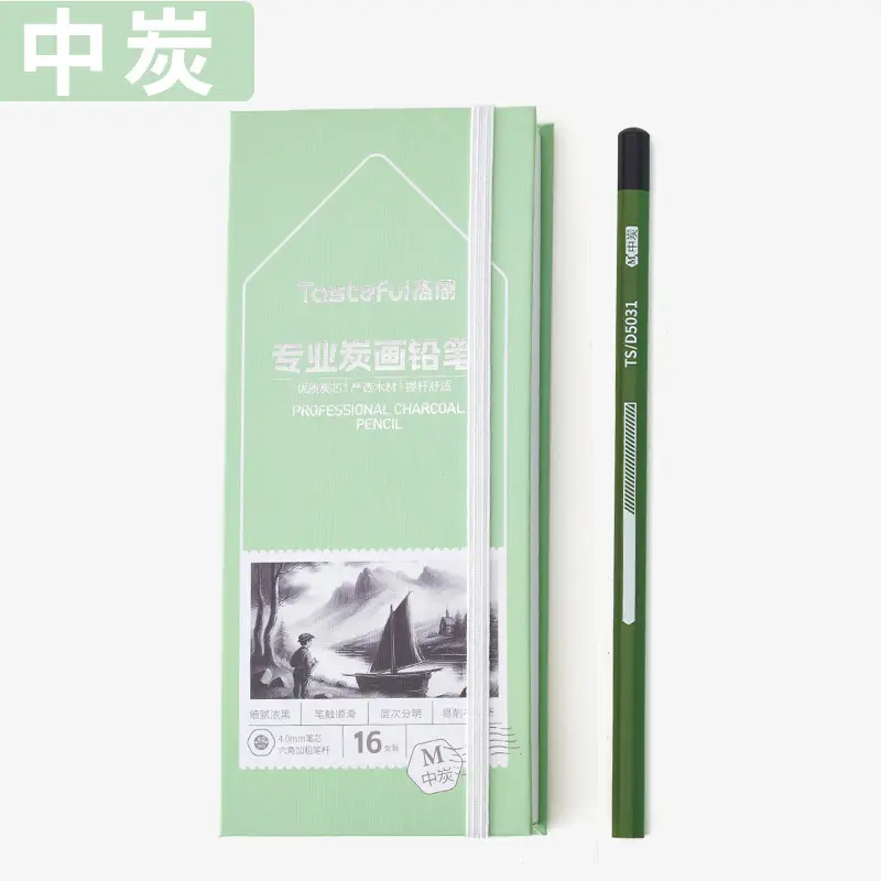 Sketch pencil art 2B pencil 2b a box of student painting 2h-14b log drawing sketch pen suit wholesale