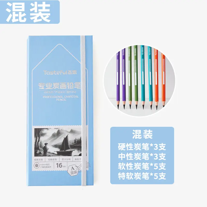 Sketch pencil art 2B pencil 2b a box of student painting 2h-14b log drawing sketch pen suit wholesale