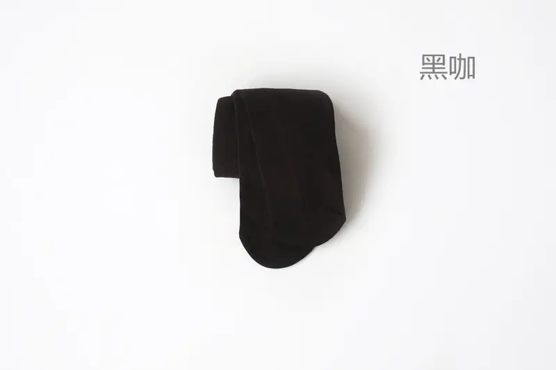 Black Slimming Leggings High Waist Cotton