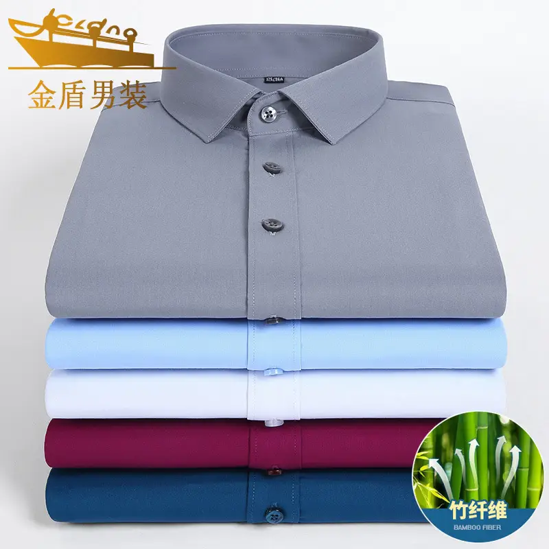 Men's Slim Fit Bamboo Fiber Shirt Non-Ironing Anti-Wrinkle Business Dress - Image 8