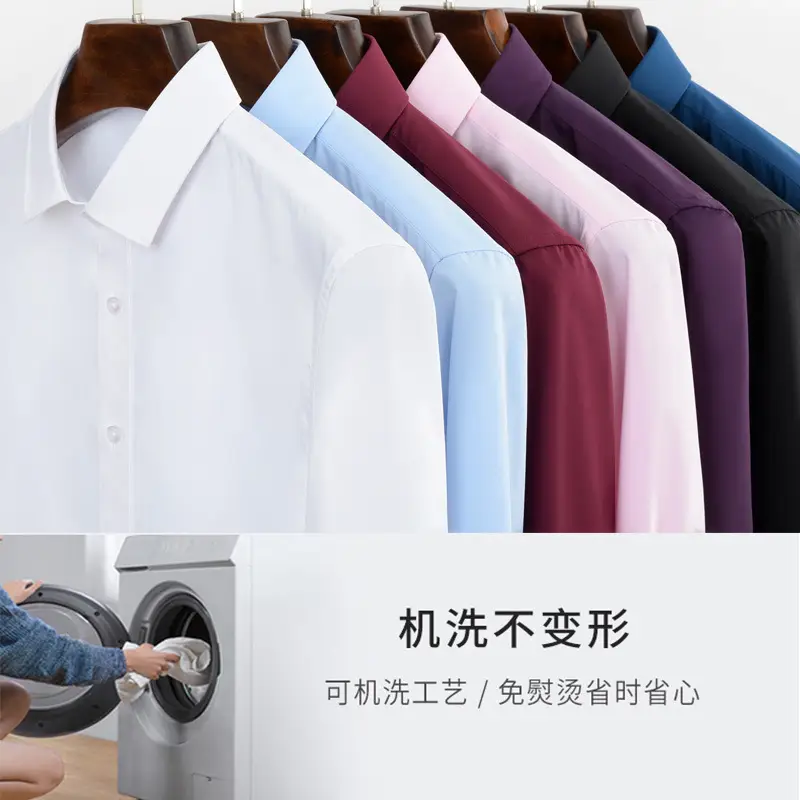 Men's Slim Fit Bamboo Fiber Shirt Non-Ironing Anti-Wrinkle Business Dress - Image 10