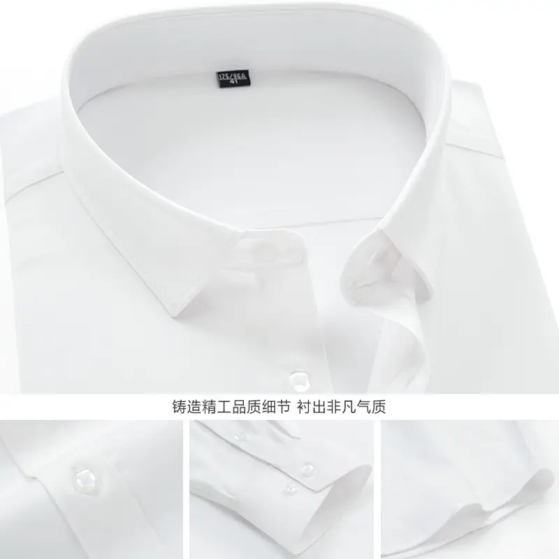 Men's Slim Fit Bamboo Fiber Shirt Non-Ironing Anti-Wrinkle Business Dress - Image 11