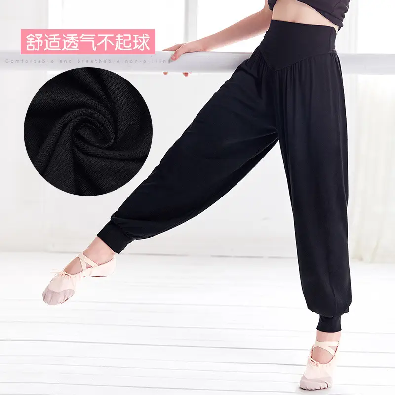 Girls Dance Pants Harlan Modal Loose Wide Leg Pants - Image 4