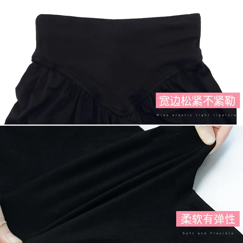 Girls Dance Pants Harlan Modal Loose Wide Leg Pants - Image 5