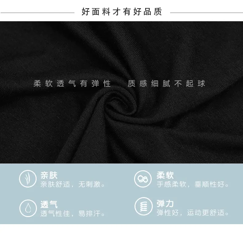 儿童哈伦裤详情页_04.jpg