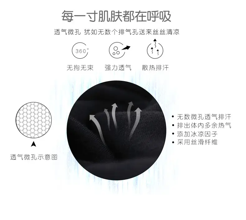 儿童哈伦裤详情页_05.jpg