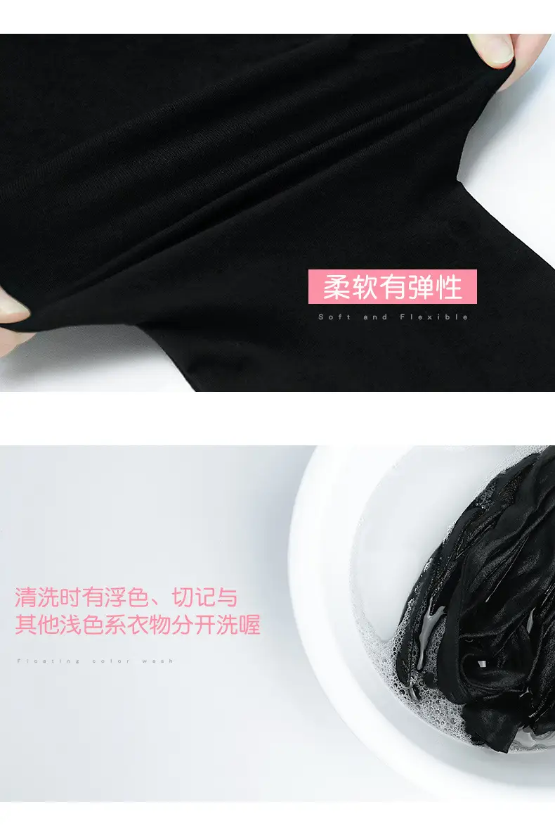 儿童哈伦裤详情页_08.jpg
