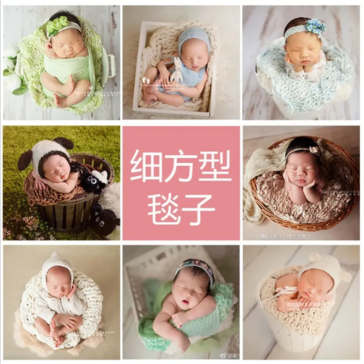 Newborn Photo Blanket Multi-Color Wool Thick Square - Image 17