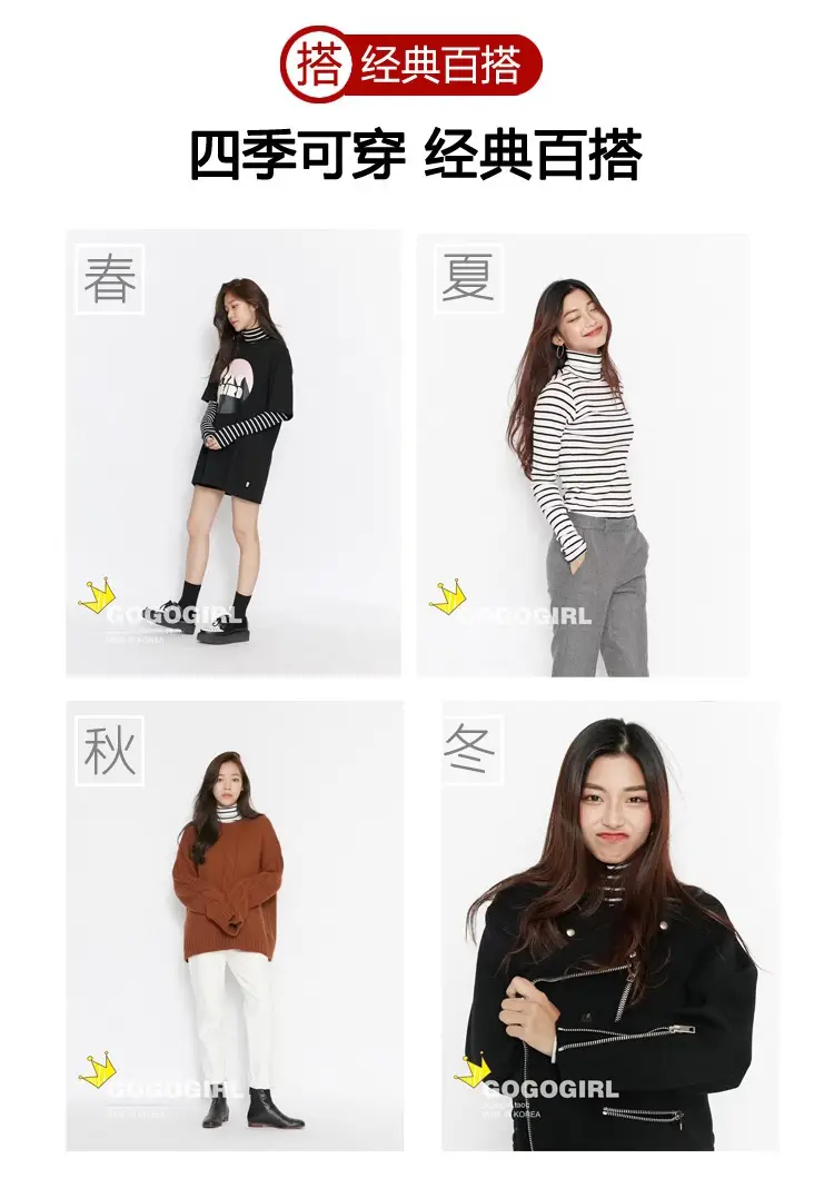 Women Pile Collar Long Sleeve Black T-Shirt — feature 3