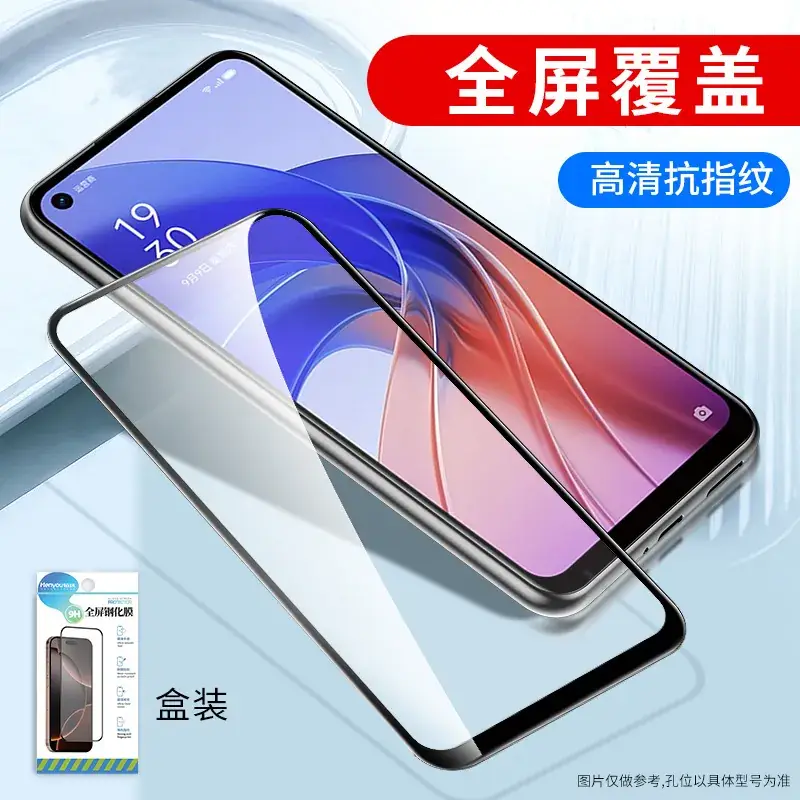 Full Screen Tempered Glass Film for All Phones - Image 2