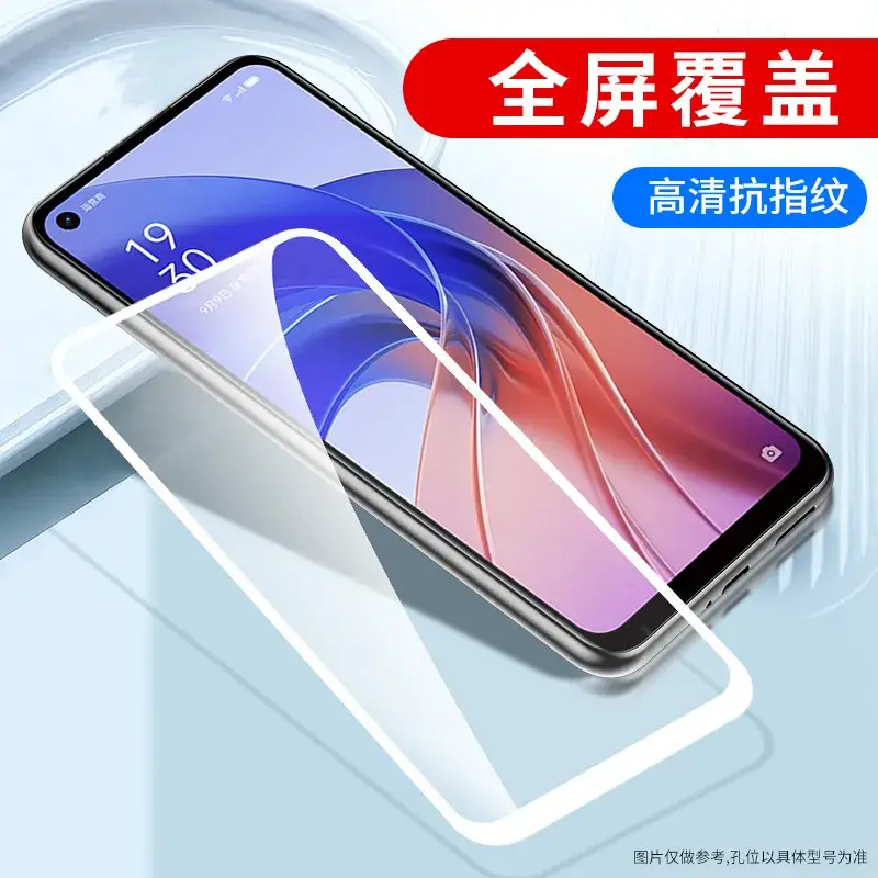 Full Screen Tempered Glass Film for All Phones - Image 3