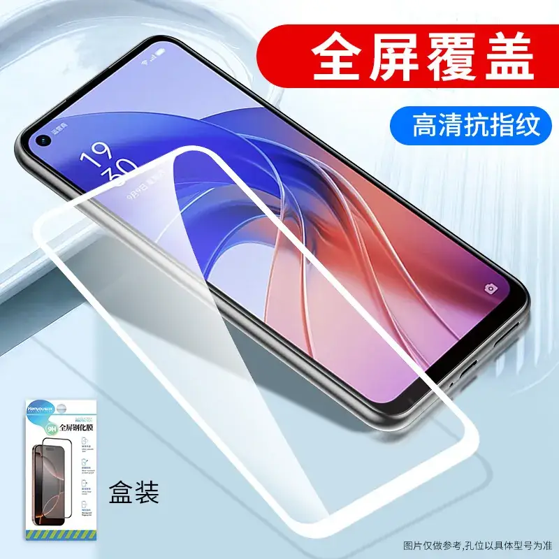 Full Screen Tempered Glass Film for All Phones - Image 4