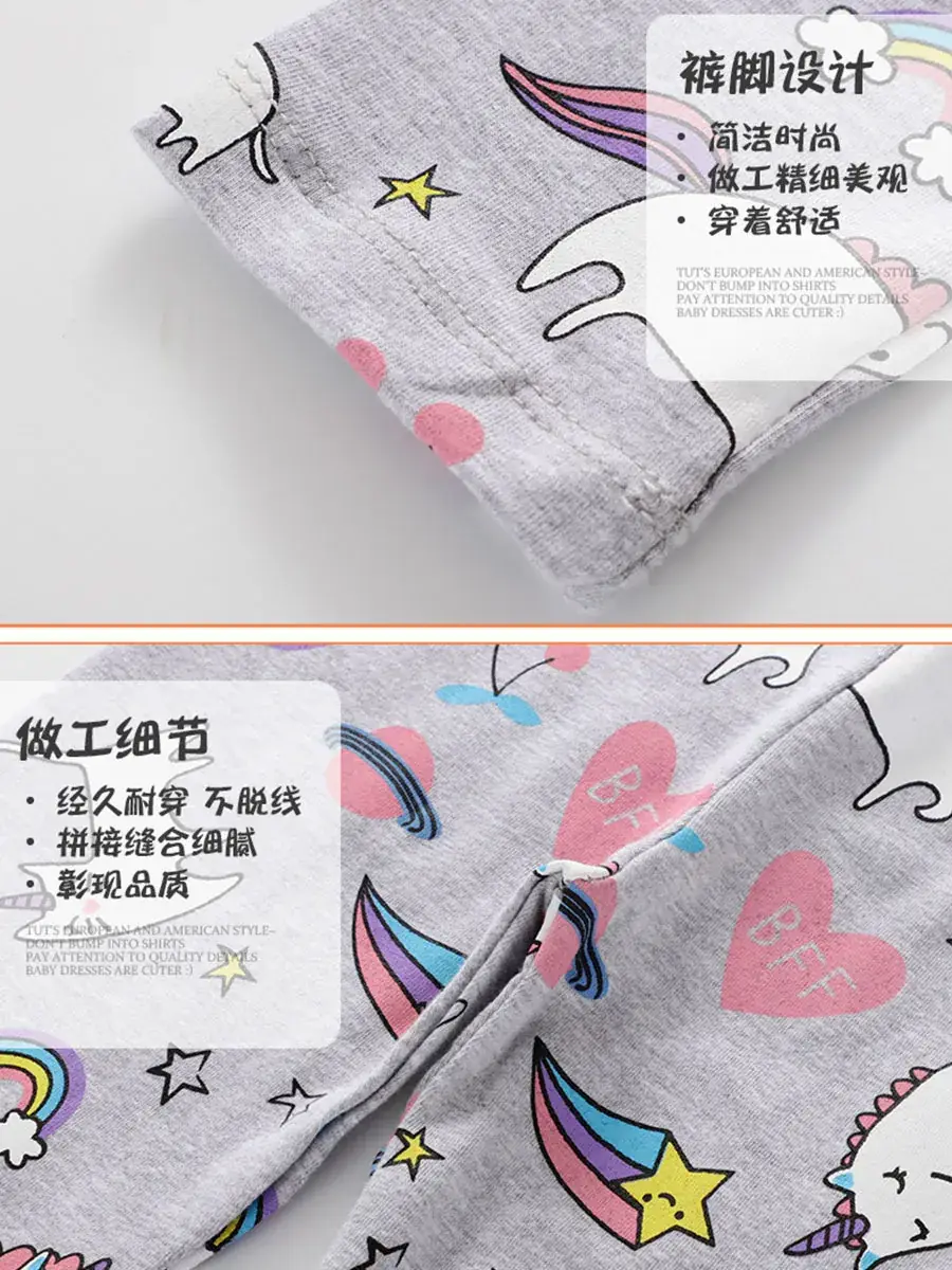 Girls' Rainbow Stripe Leggings Small Medium Spring - Image 4