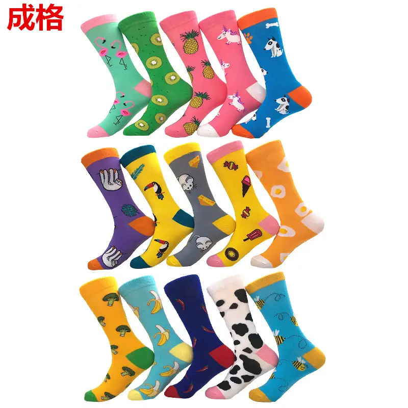Trendy Men and Women Couple Trendy Socks Men's Long Tube Cotton Socks Animal Colorful Fruit Jacquard Socks happy socks — feature 1