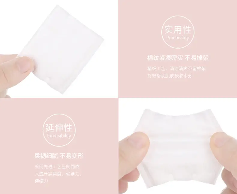 Maioli Double Sided Makeup Remover 222pcs Disposable — feature 10