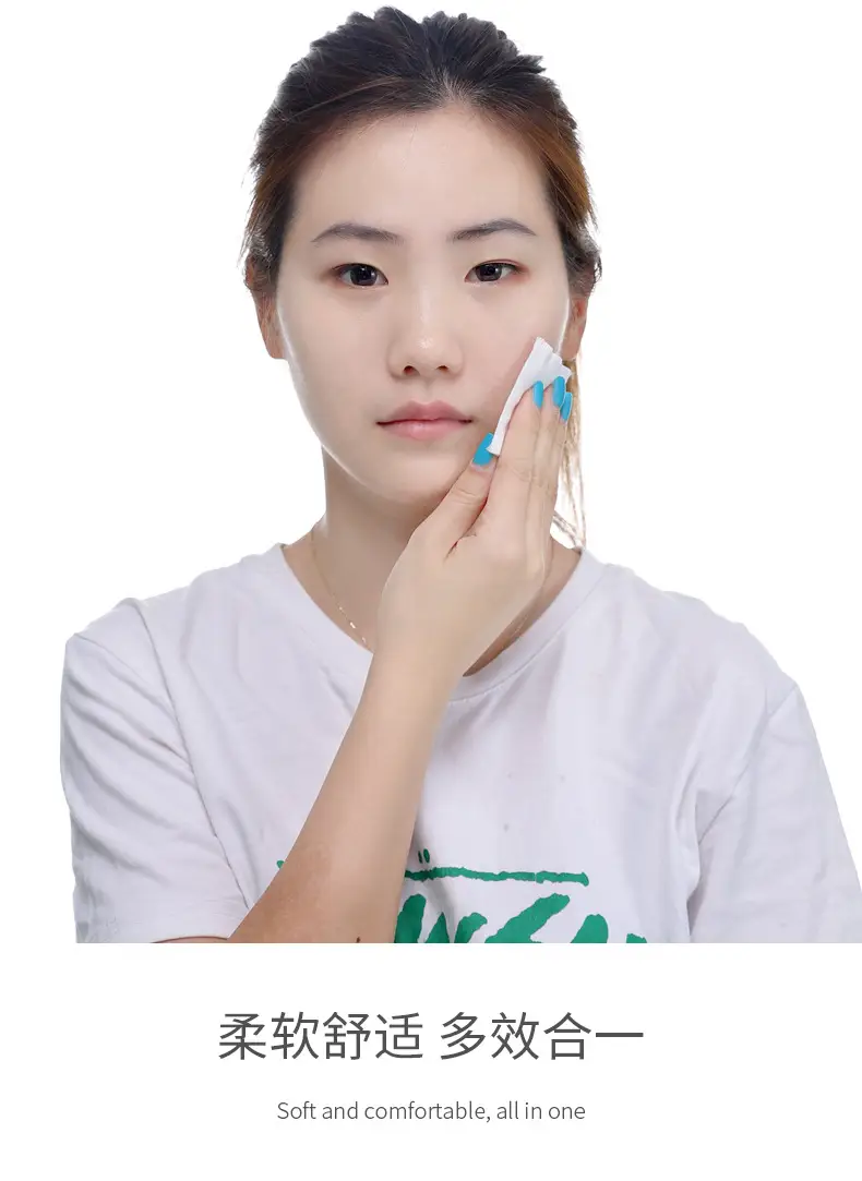 Maioli Double Sided Makeup Remover 222pcs Disposable — feature 6
