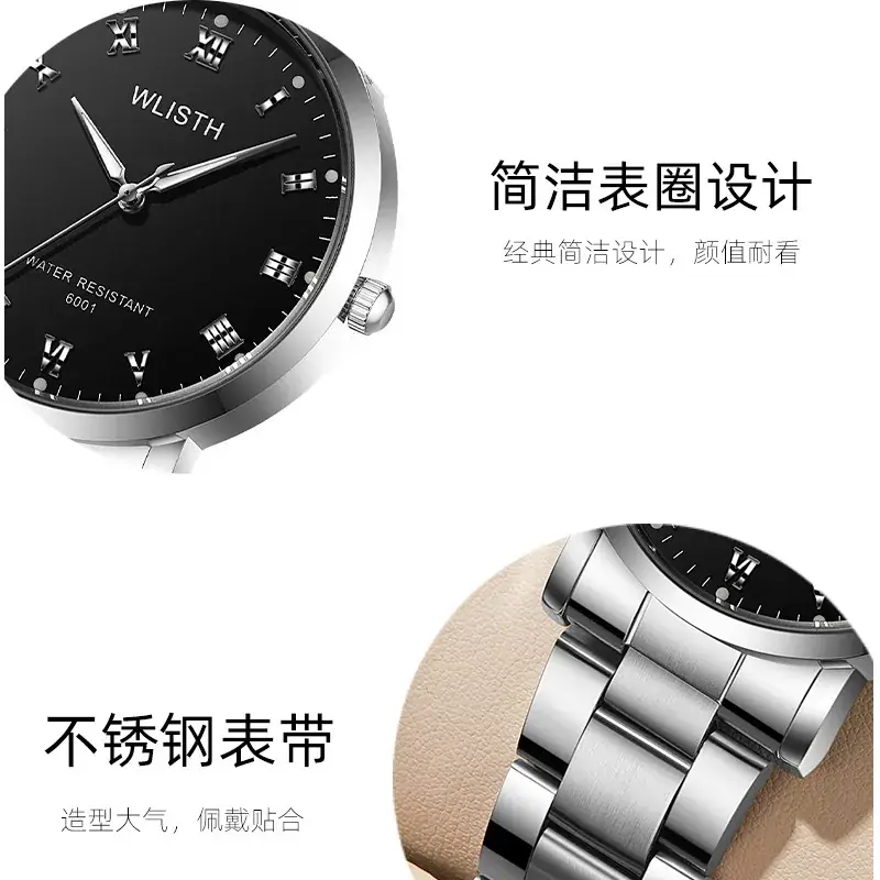 Walis Men's Stainless Steel Analog Watch with Digital Display - Image 12