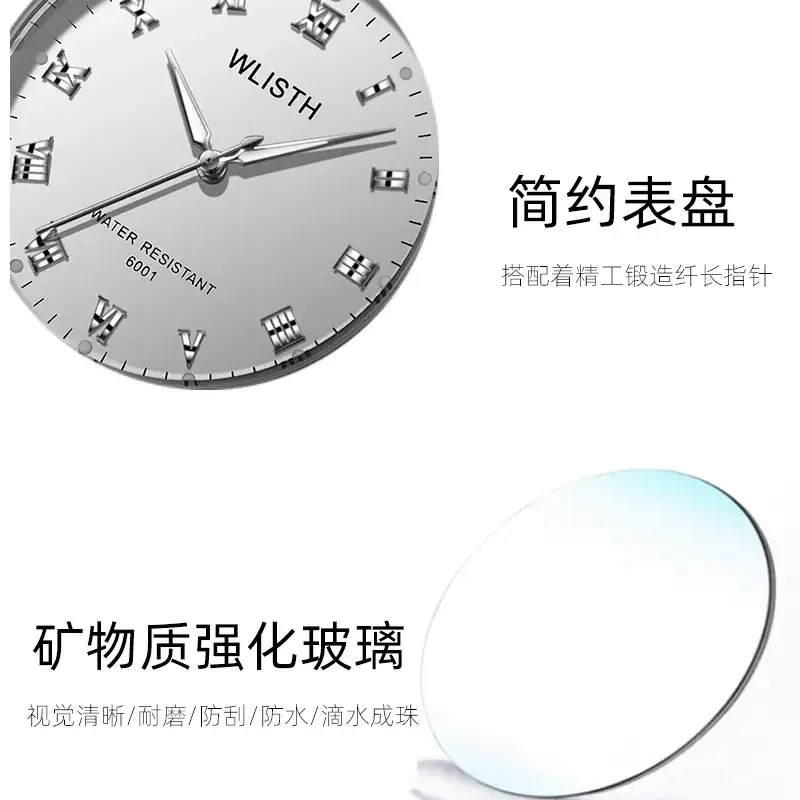 Walis Men's Stainless Steel Analog Watch with Digital Display - Image 13